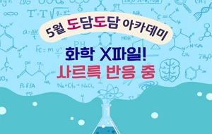 표준 양식