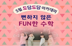 표준 양식
