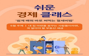 표준 양식