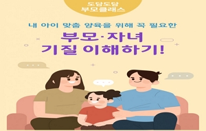 표준 양식