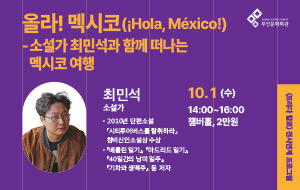 표준 양식