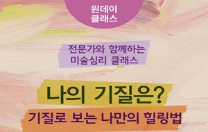 표준 양식