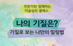 표준 양식