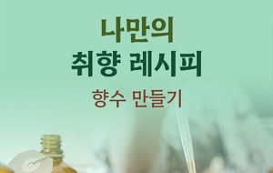 표준 양식