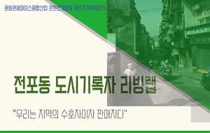 표준 양식