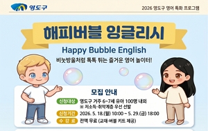 표준 양식