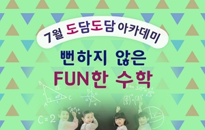 표준 양식