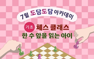 표준 양식
