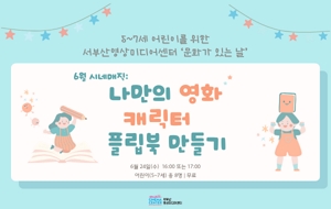 표준 양식