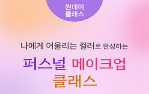 표준 양식