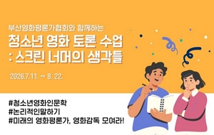 표준 양식