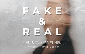 표준 양식