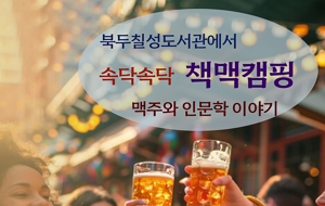 표준 양식