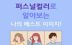 표준 양식