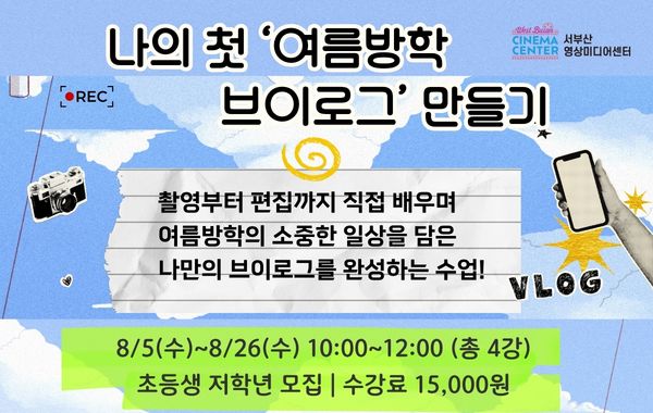 표준 양식