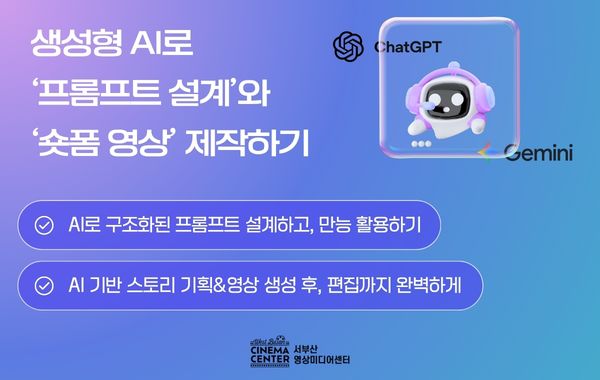 표준 양식