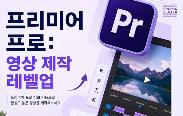 표준 양식