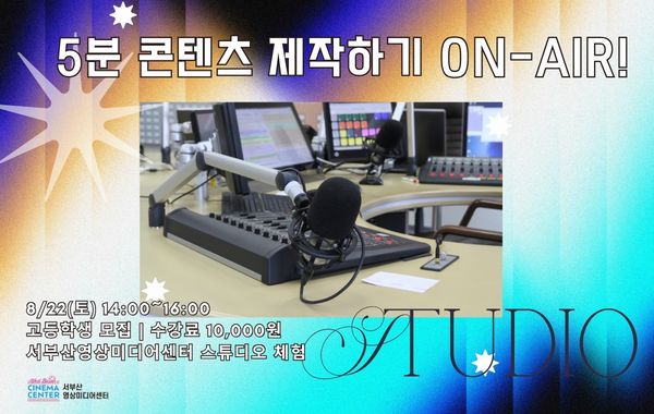 표준 양식